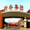 瑞冬集團舉辦業務經理交流會 展示企業拳頭產品和研制能力 增強市場信心